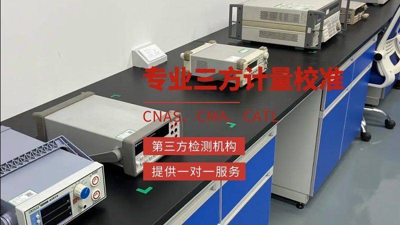 磁翻板液位计：揭秘其优缺点与选型要点