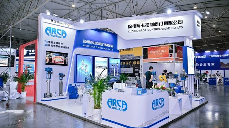 防爆仪表校准：确保安全运行的必要步骤**