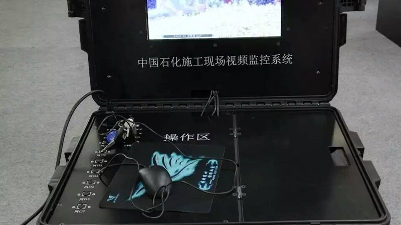 分体式电磁流量计：揭秘其优势与选型要点**