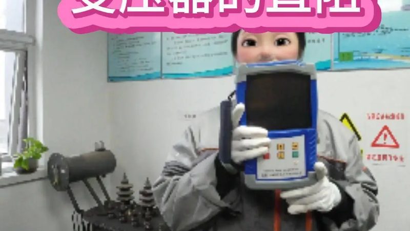 气动仪表阀门价格之谜：揭秘其价值与选购要点
