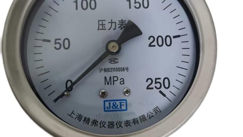 在线仪表校准机构如何选择？关键要素解析**