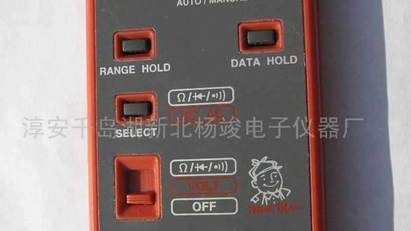 液位计远传信号接线，这些标准你了解吗？**