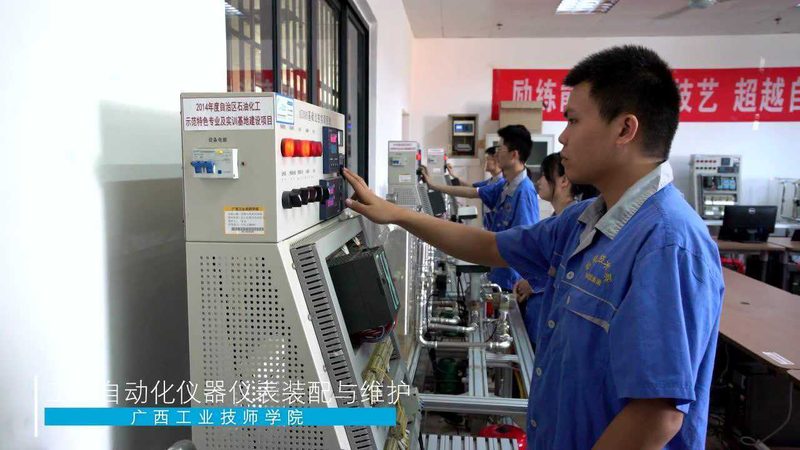 分析仪器生产厂家怎么选