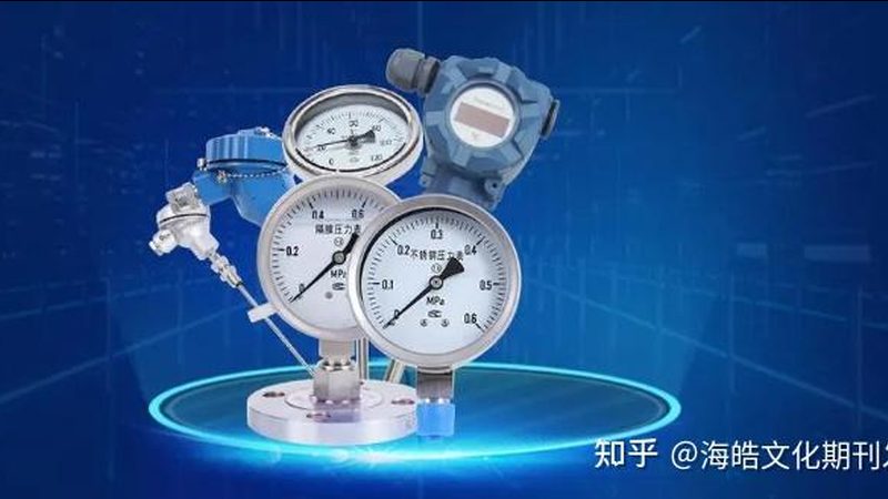热电偶温度传感器：揭秘其工作原理与关键特性